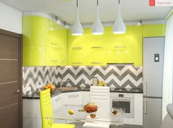 Kitchen in yellow gray colors photo