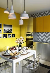Кухня в желтом сером цветах фото
