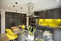 Kitchen in yellow gray colors photo