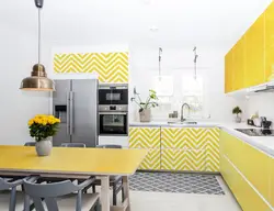 Kitchen in yellow gray colors photo