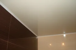 Plinth On The Ceiling In The Bathtub Photo