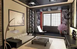 Living room in Japanese style photo