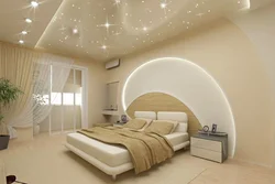 Дизайн Одноуровневого Натяжного Потолка В Спальне