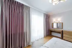 Дизайн штор в гостиную на потолочный карниз