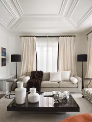 Design of curtains for the living room on the ceiling cornice