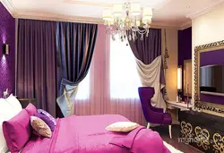Фиолетовые шторы в спальне фото в интерьере