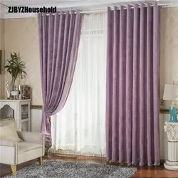 Фиолетовые Шторы В Спальне Фото В Интерьере