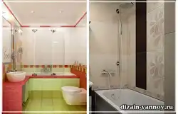 Дизайн потолков в ванной комнате в хрущевке