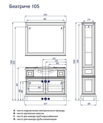 Bathroom mirror height photo