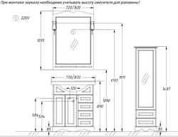 Ванна бөлмесінің айна биіктігінің фотосы