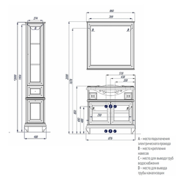 Bathroom mirror height photo