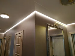 Photo of suspended ceilings with lighting in the hallway