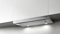 Kitchen hood with 50 cm outlet photo