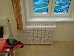 Photo How To Close The Radiator In The Kitchen Photo