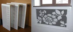 Photo How To Close The Radiator In The Kitchen Photo