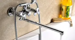 Душ фотосуреті бар ваннаға арналған араластырғыш