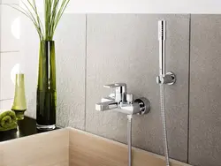 Bath mixer with shower photo