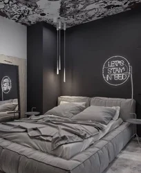 Современный дизайн мужской спальни