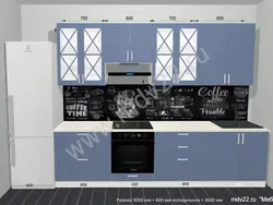 Дизайн кухни прямой 3600