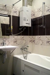 Geyser In The Bathroom Design