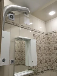 Geyser in the bathroom design