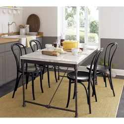 Kitchen table design with chairs photo