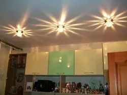 Потолки Натяжные Светильники На Маленькой Кухне Фото