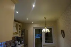 Ceilings, stretch lights in a small kitchen photo