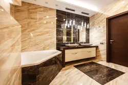 Bathroom Beige Marble Photo