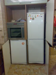 Freezer And Refrigerator In The Kitchen Photo