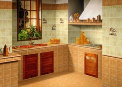 I laid tiles in the kitchen photo