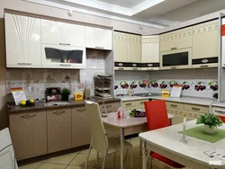 Kitchen Dakota Davita Furniture Photo