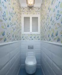 Photo Of Renovation Of A Toilet In An Apartment With Wallpaper