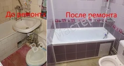 PVC panelləri ilə Xruşşovdakı vanna otağı fotoşəkili