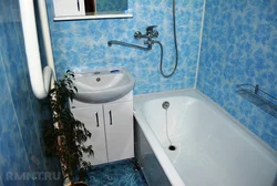 Bathroom in Khrushchev with PVC panels photo