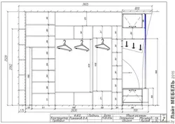 Koridorda O'Rnatilgan Shkaf Chizmalar Va Diagrammalar Fotosuratlari