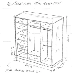 Встроенный шкаф купе в прихожую чертежи и схемы фото