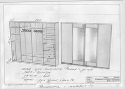 Koridorda o'rnatilgan shkaf chizmalar va diagrammalar fotosuratlari