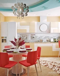Coral-Colored Kitchen In The Interior