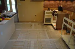 Kitchen With Heated Floor Photo