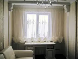 Curtains for the bedroom in a modern style photo short