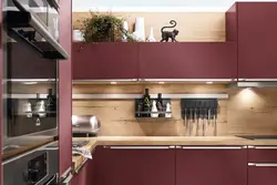 New Trends In Kitchen Interiors