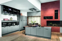 New Trends In Kitchen Interiors