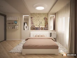 Спальня Для Молодых Дизайн Фото