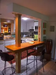 How to divide a kitchen with a counter photo