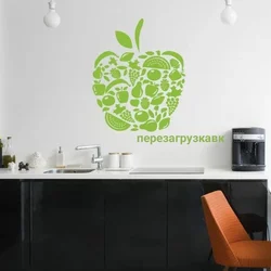 Kitchen design stickers