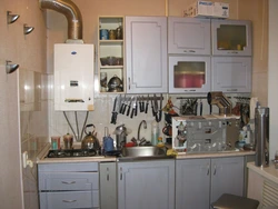 Gas meter in the kitchen photo