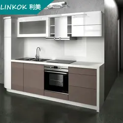 Small straight kitchen designs