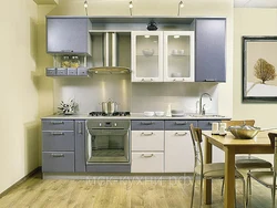 Small Straight Kitchen Design Photos