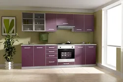 Linear Kitchen Design
